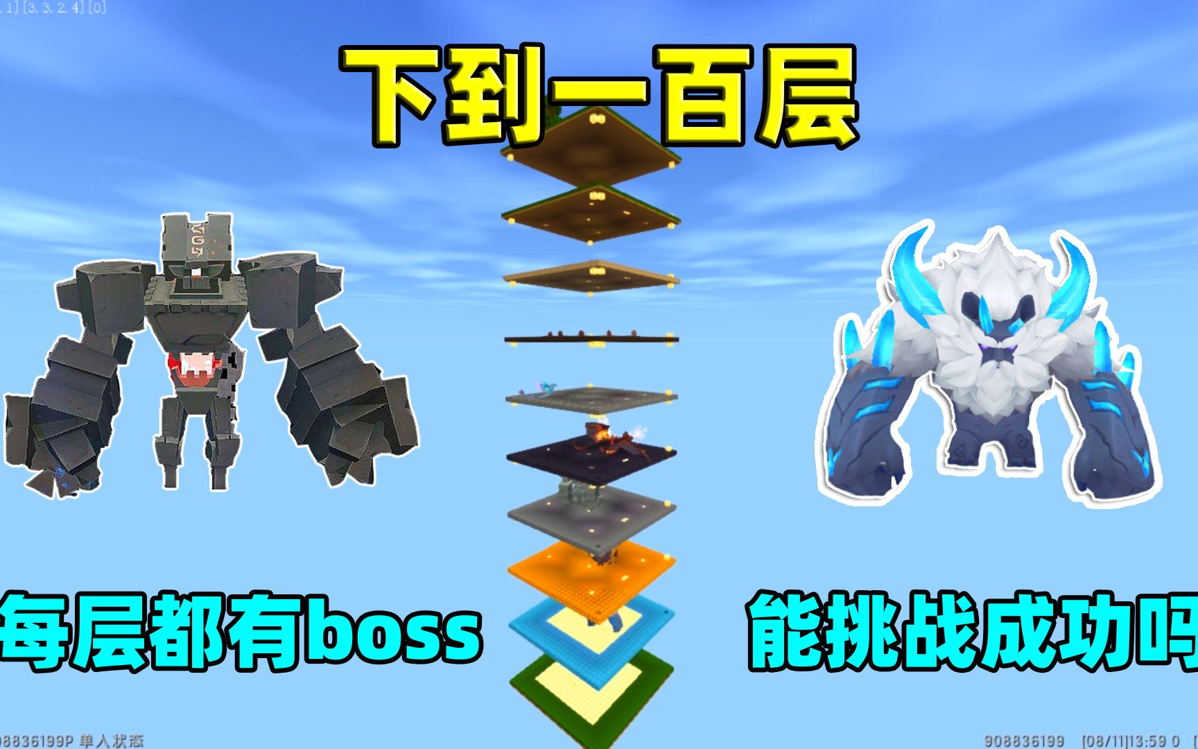 鼯猴游戏厅_猴游戏平台_快猴游戏厅手机版