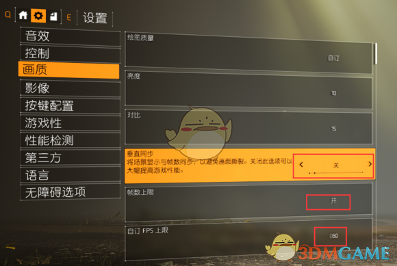 怎么调整游戏画面低配手机-小白玩家的低配手机游戏画面优化技巧
