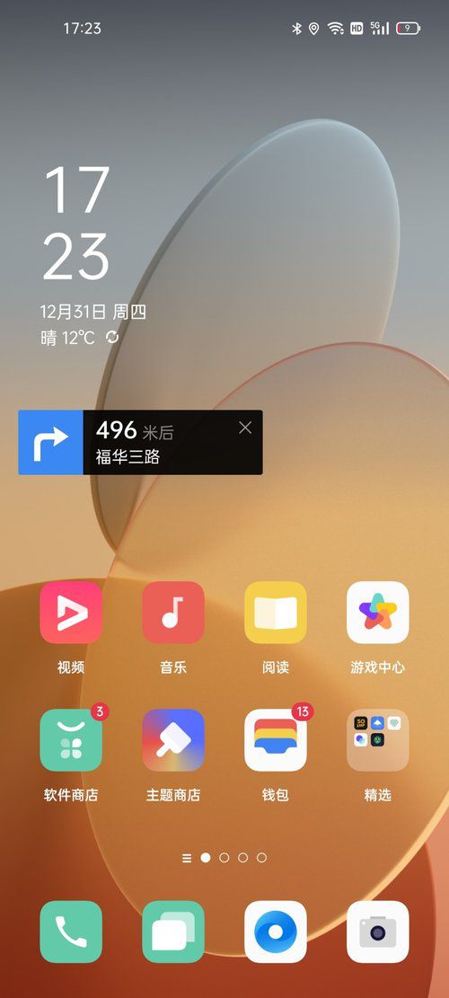 画面配低调整手机游戏怎么弄_怎么调整游戏画面低配手机_手机游戏画质调节器