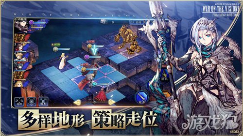 类似权游的游戏_类似于权利游戏_类似权利游戏的手机游戏