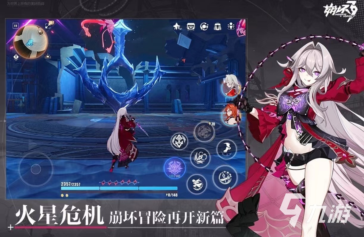 火星分享码2021_火星app分享码_火星分享手机游戏