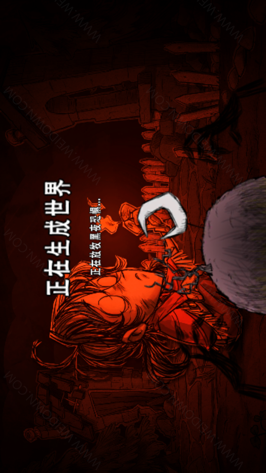 饥荒游戏是干嘛的手机版-探寻饥荒手机版乐趣，挑战与社交并存，游戏中的新世界