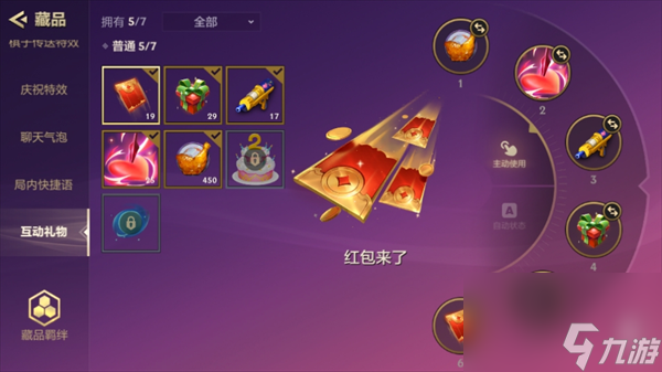电脑用手机玩游戏_在手机上看电脑上的游戏_手机玩电脑游戏