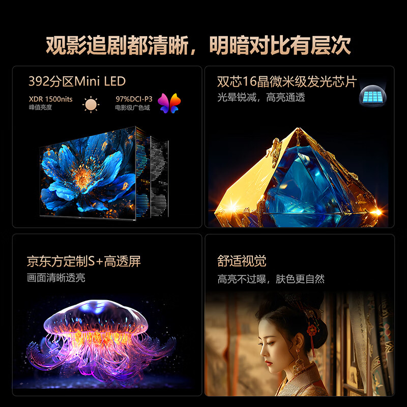 蝴蝶互动手机游戏怎么玩_蝴蝶互动游戏手机_小伙伴游戏蝴蝶互动
