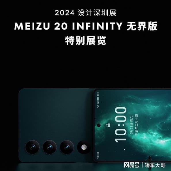 魅族两年前的游戏手机版本_以前用魅族手机玩的游戏_flyme魅族游戏