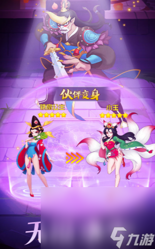 葫芦游戏app_葫芦 手机游戏_葫芦手游平台app下载