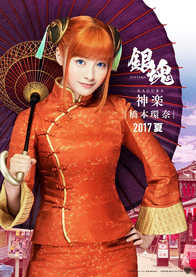 银魂信女喜欢银时吗_银魂信女_银魂信女高清壁纸