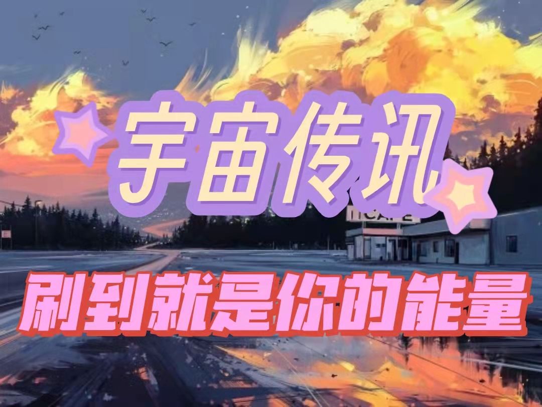 婆娑世界其他世界_世界地图_世界日