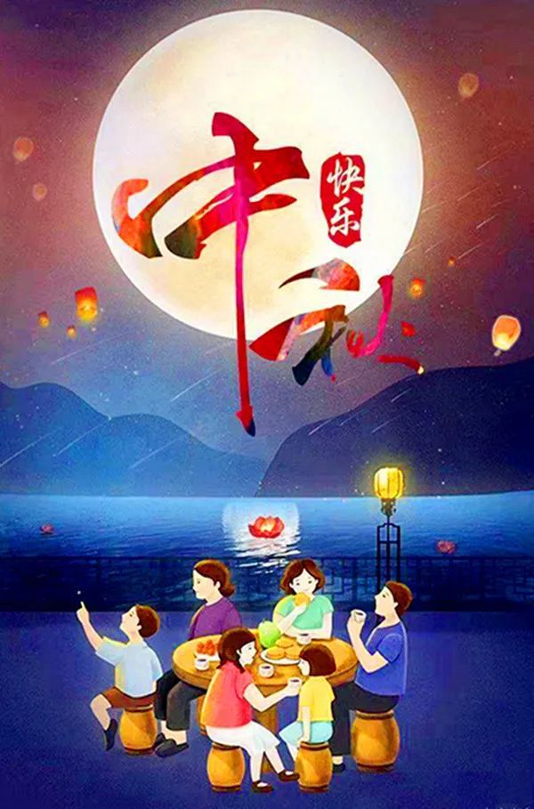 中国节日传统节日_中国传统节日中国网_中国传统节日网页