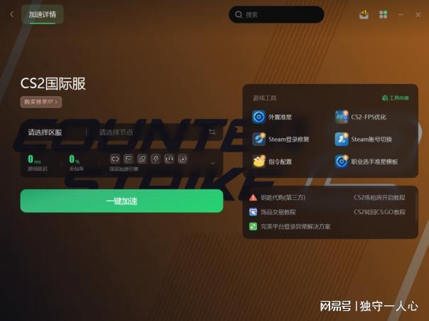 怎样让手机打开游戏就不卡_卡打开手机游戏让充钱_为什么手机打开游戏后就死机了