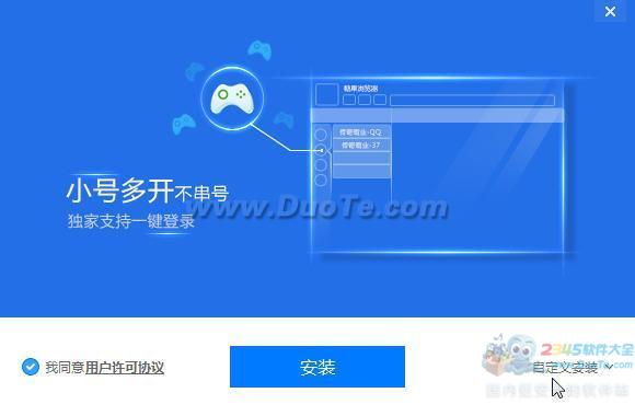 玩转浏览器手机游戏可以联机吗_可以玩转手机游戏的浏览器_用浏览器玩游戏