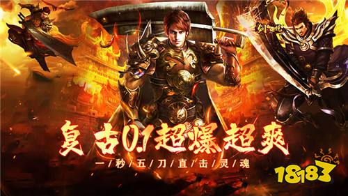 造型师的下集_造型师百度百科_国际造型师游戏下载手机版