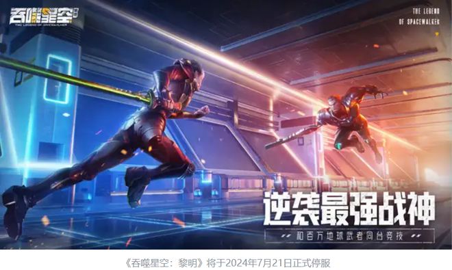 破解华为内购版手机游戏_华为手机游戏内购破解版_华为破解版游戏大全