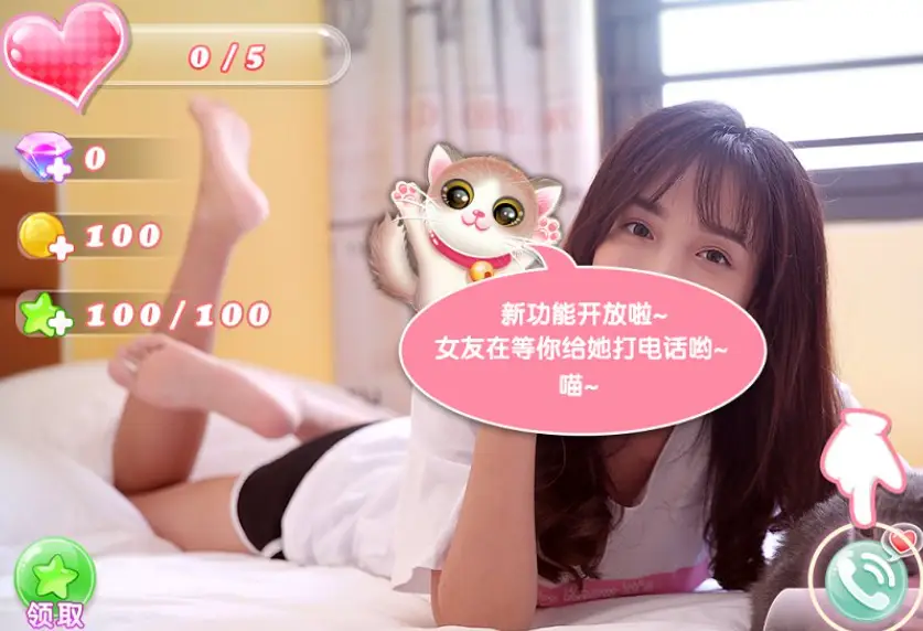 云手机游戏排行_手机云游戏app排名_手机云游戏平台排行