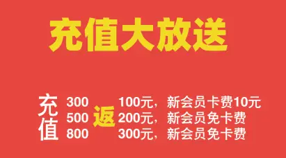 b站年度小会员是什么鬼_b站年度小会员啥意思_b站年度小会员是什么