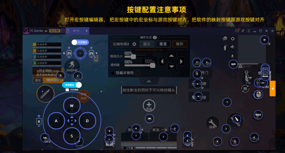 手机传游戏用什么软件_怎么传游戏到手机_手机传输游戏