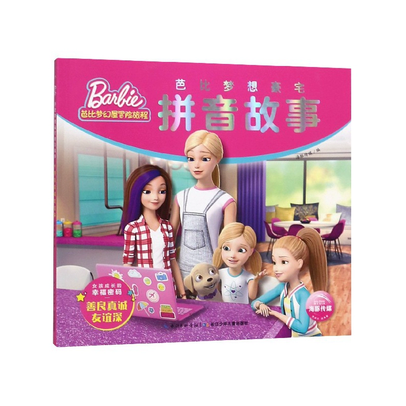 能联机rpg手机游戏_手机联机rpg单机游戏_可以联机的rpg端游