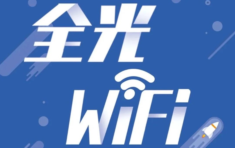 厦门电信dns_厦门电信DNS服务器地址_厦门电信DNS是多少