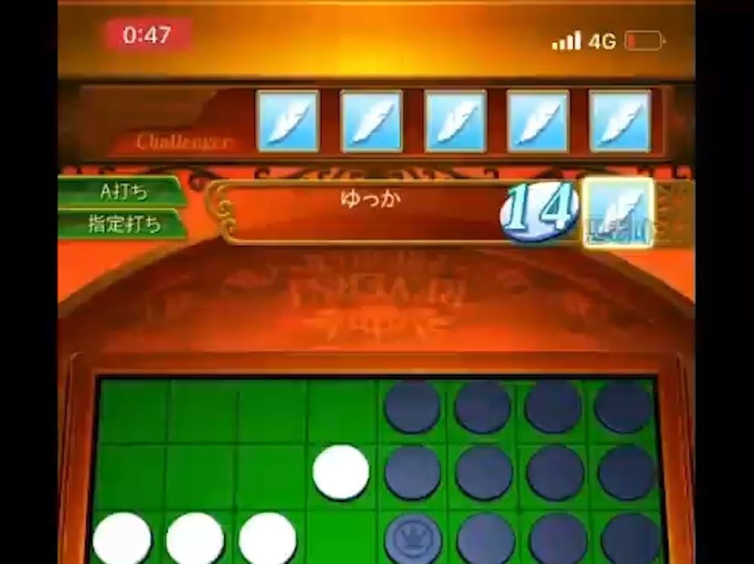 二丁目的拓也takuya_二丁目的takuya桑_二丁目的拓也君矛与盾视频