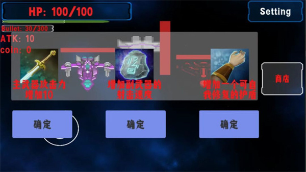 appstore空战游戏_空战游戏手游下载苹果手机_空战游戏ios