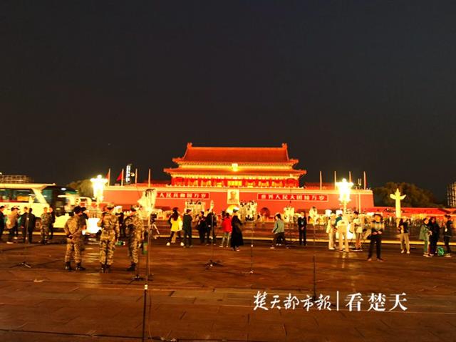 1949年6月30号是什么日子_月日是什么日子_日子是几月几号