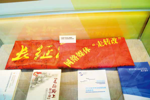 1949年6月30号是什么日子_日子是几月几号_月日是什么日子