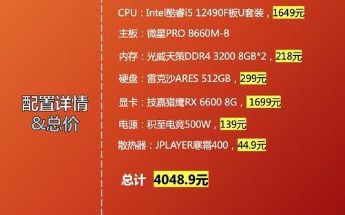 显卡技嘉和微星哪个好_技嘉显卡_显卡技嘉和七彩虹哪个好