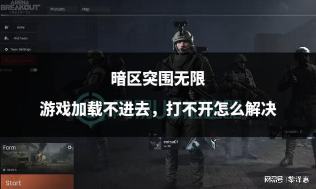 实景对战游戏_画面真实的对战手机游戏_对战真实画面手机游戏有哪些
