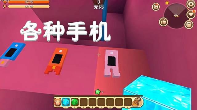 在哪个地方制作手机游戏_制作地方手机游戏有哪些_手机制作游戏app