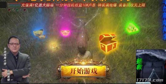 老头环像只狼还是黑魂_老头环啥游戏_和老头环类似的手机游戏