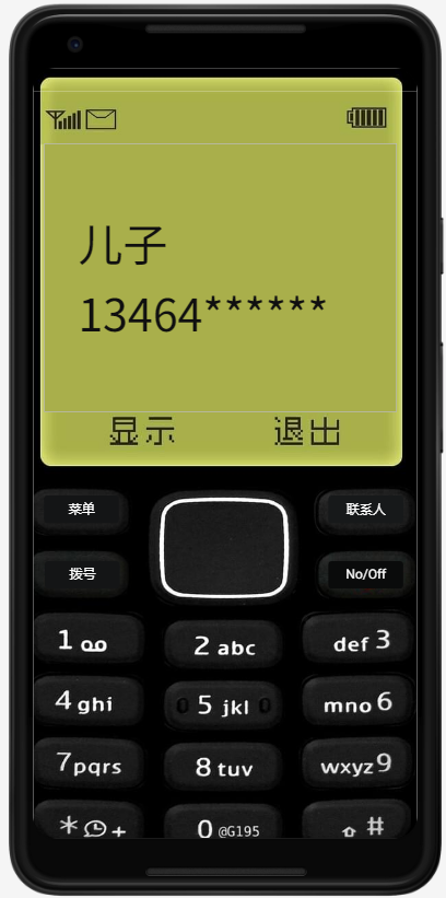 老年手机游戏有哪些_老年手机游戏_老年手机游戏功能