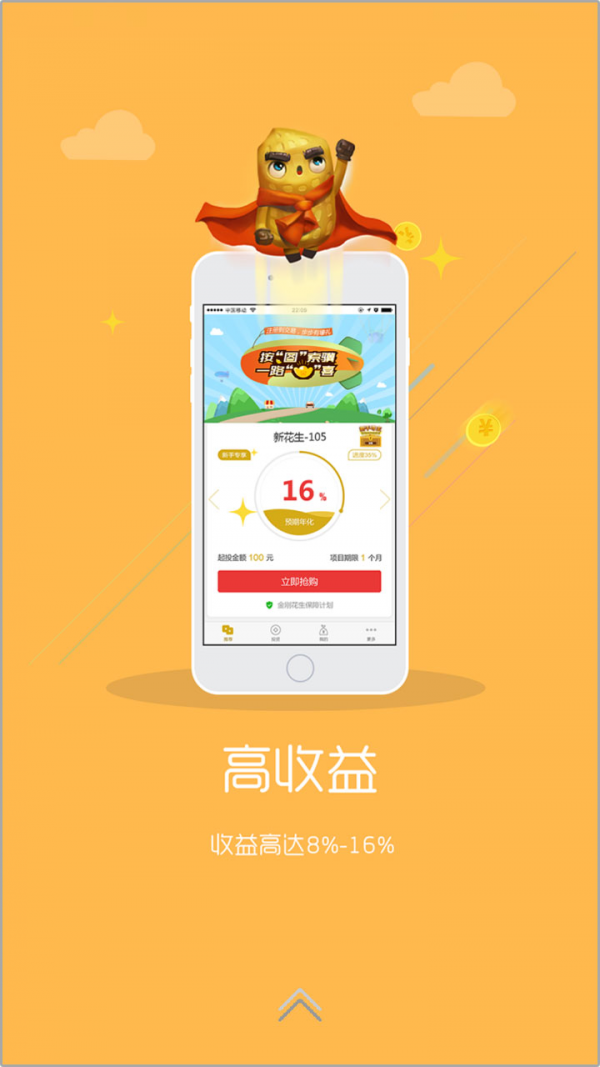 每天刷新手机游戏时间怎么算_每天游戏时间多久刷新手机_刷游戏时长