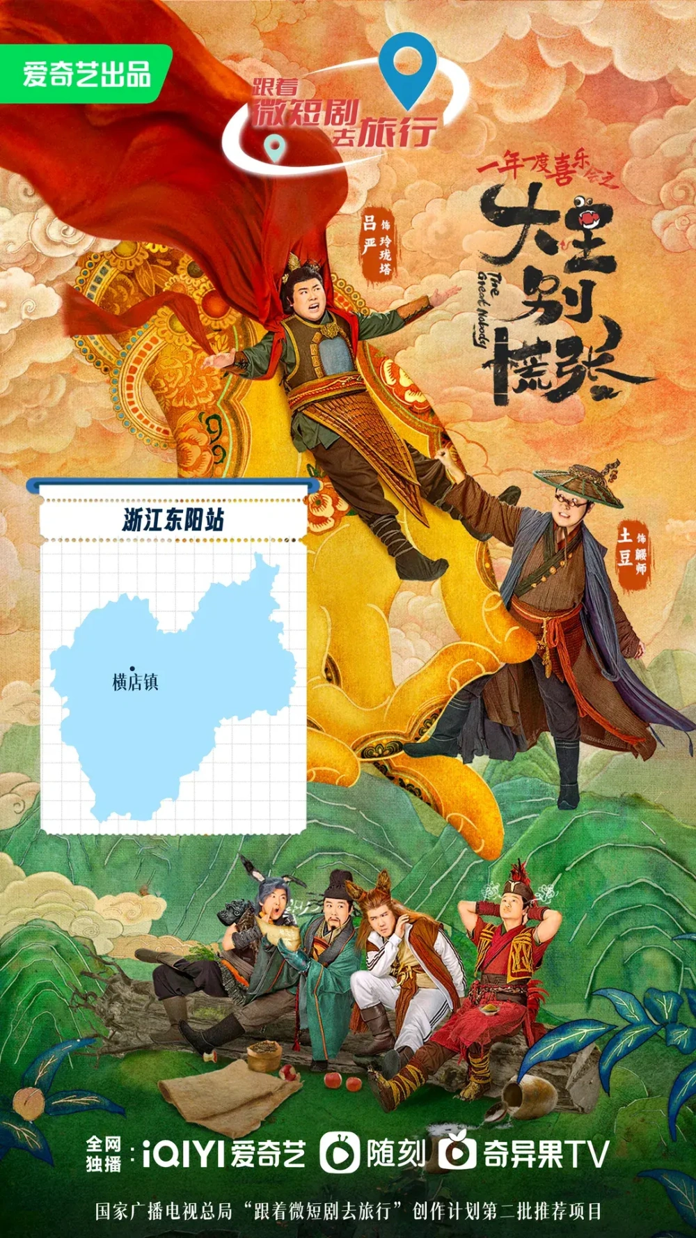 云南第二批手机游戏培训班_云南游戏公司有哪些_云南游戏赚钱培训
