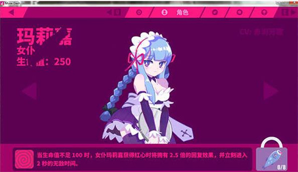 角色的图片_角色游戏照片_角色游戏手机图片