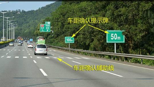高德地图怎么看电子眼位置_高德地图查询电子眼_高德地图上查电子眼