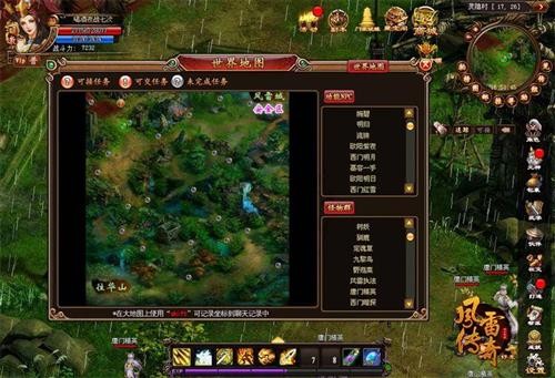 老版本的传奇手机游戏_老版本传奇手游app_老传奇版本手机游戏怎么玩