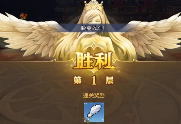 好玩的手机游戏龙之谷2-龙之谷2手机游戏带给我无限乐趣和挑战