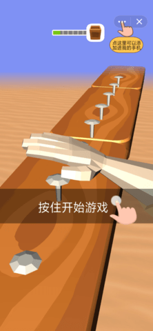 老鹰追猫游戏下载手机版_猫追老鼠图片动画片_猫追老鼠的英文怎么说