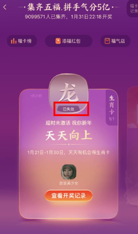亲属解除微信卡关系怎么解除_微信亲属解绑后钱哪里去了_微信亲属卡怎么解除关系