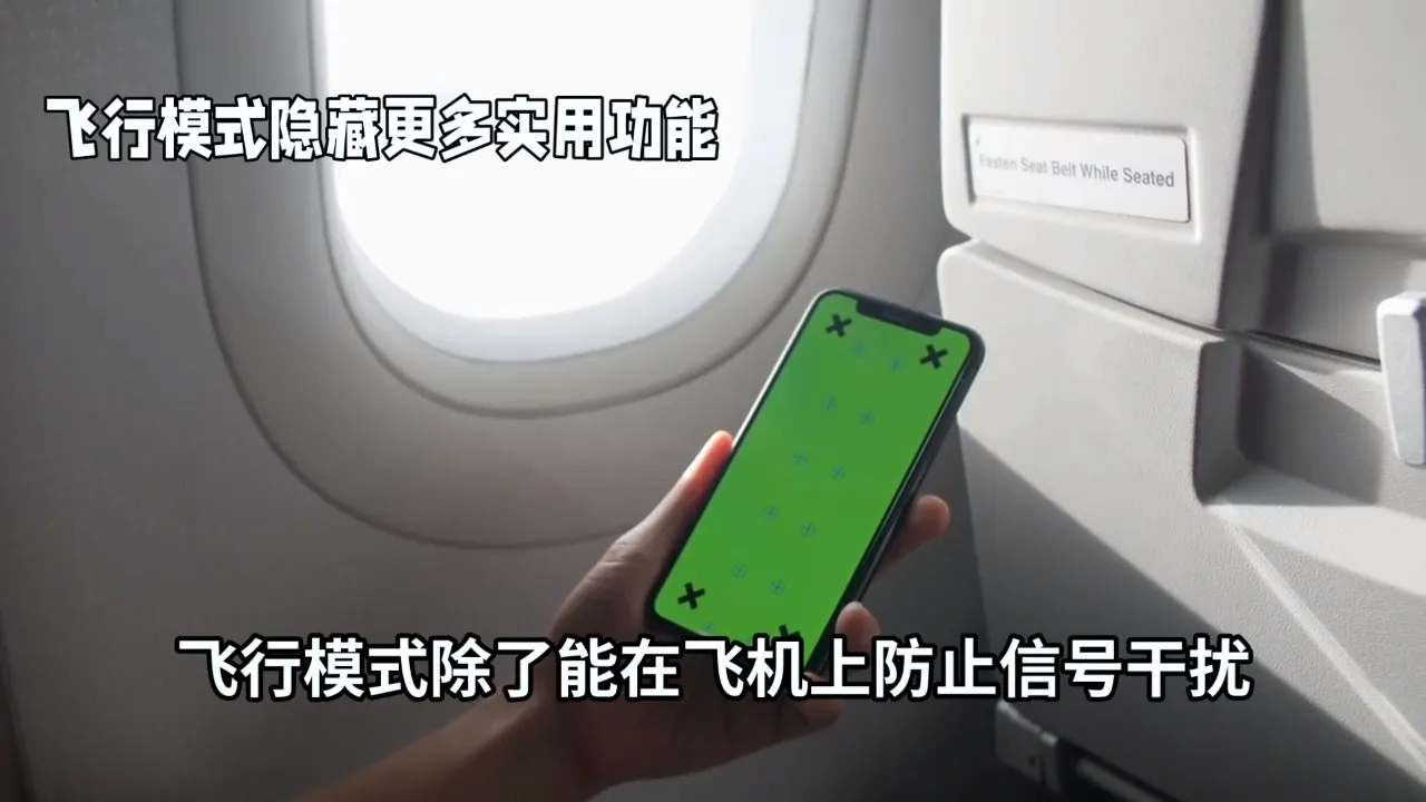 好玩的客机游戏_客机飞行游戏大全_客机飞行模式游戏推荐手机