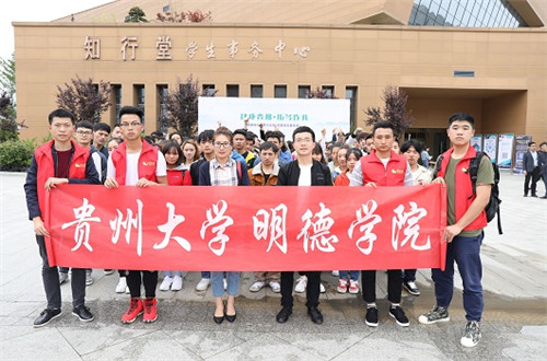 伊洁伊美网上商城_伊地知洁高年龄_伊地知洁高