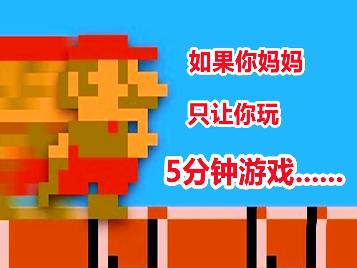 怎么让手机打游戏不卡-让手机打游戏不卡的小窍门，你掌握了吗？