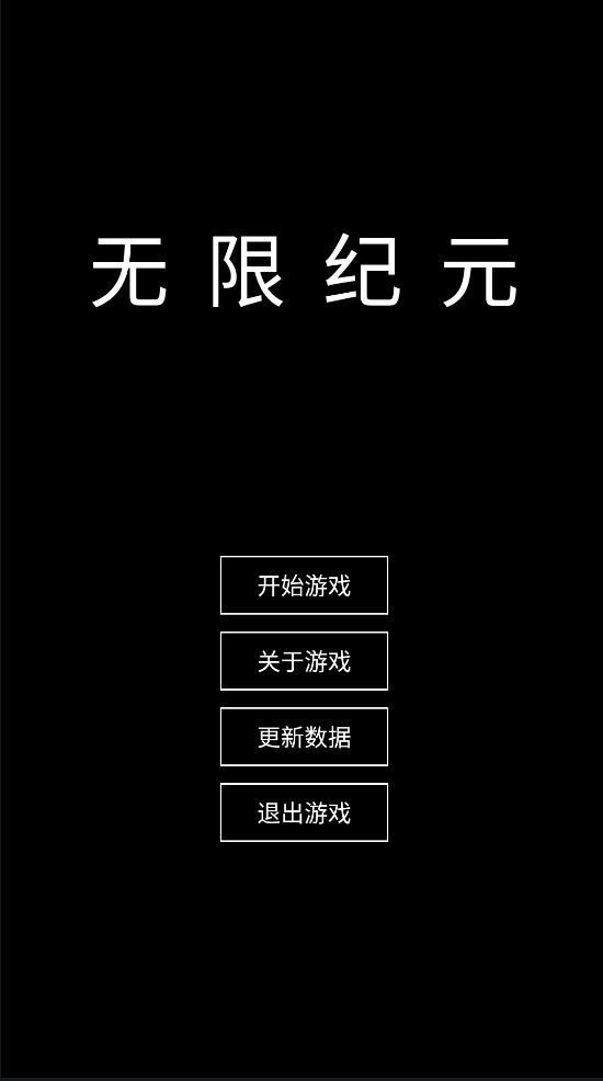 云游戏挂机软件_手机游戏云端挂机_云手机游戏挂机