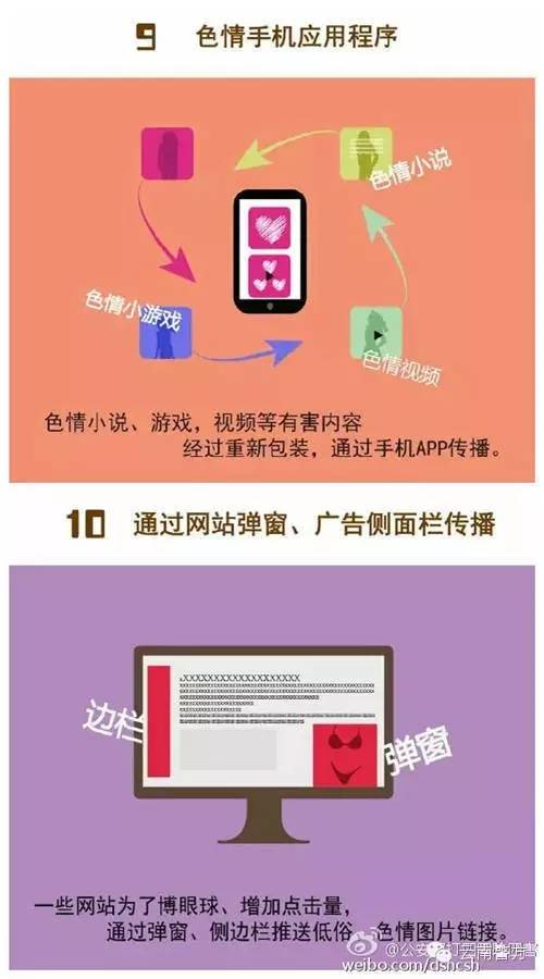 手机玩的工口游戏_在工口游戏手机游戏_手机的工口游戏有哪些
