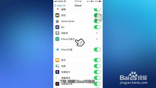 怎么转移手机游戏_转移手机游戏到硬盘_手机游戏转换到另一台手机