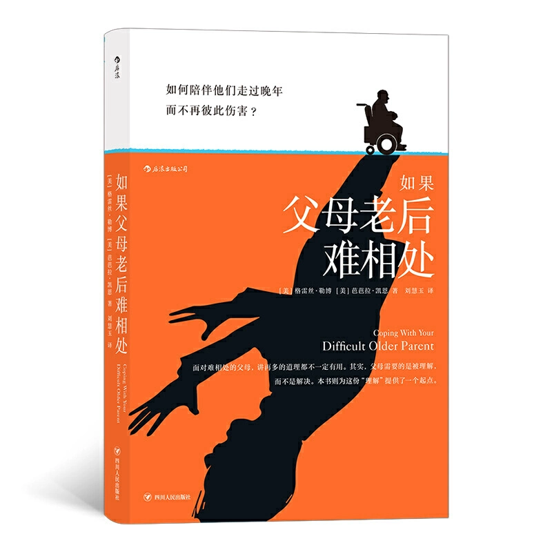 教打手机游戏的人_教打手机游戏的app_怎样教我手机打游戏