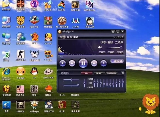 玩电脑游戏的手机应用_玩电脑游戏的手机app_在电脑上玩手机游戏软件