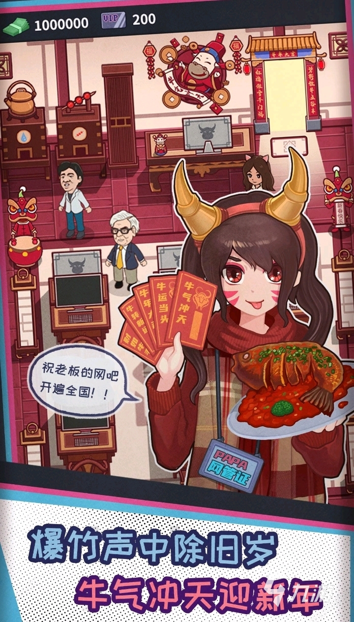 怎样才能玩手机模拟器游戏_模拟器玩手机游戏为什么卡_模拟器玩才能手机游戏有哪些