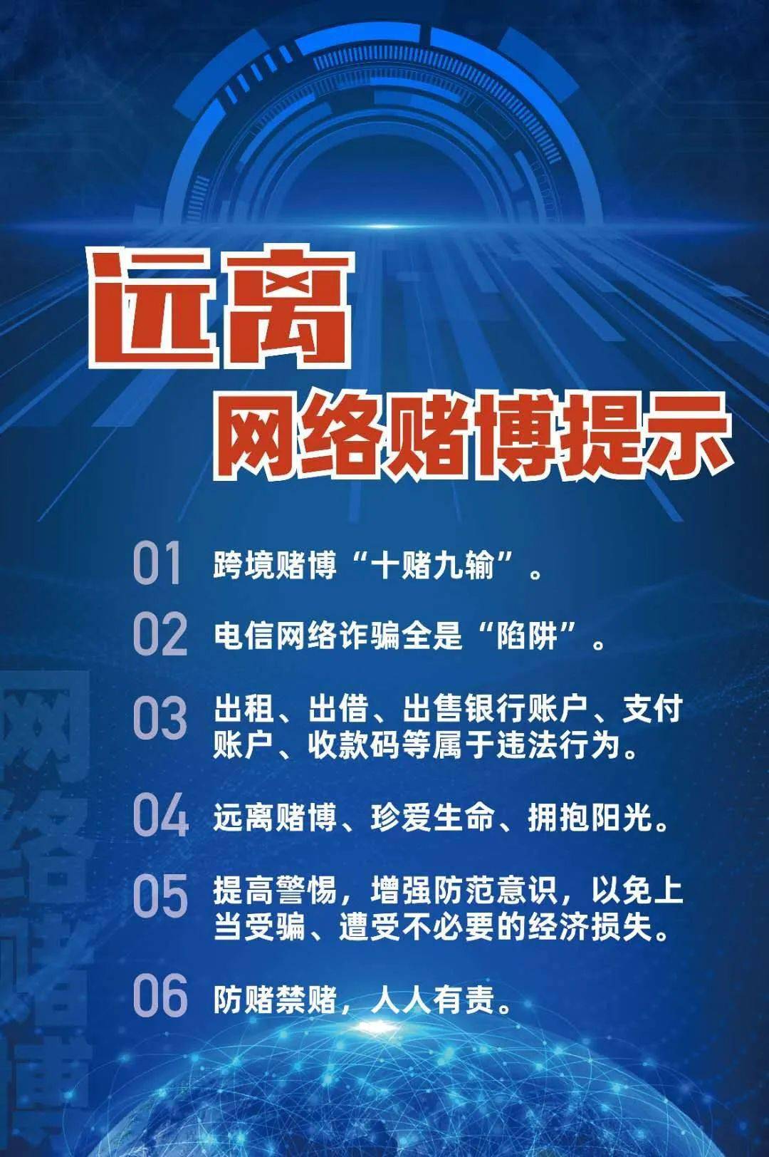 流氓版手机游戏大全_流氓版手机游戏有哪些_流氓手机版游戏