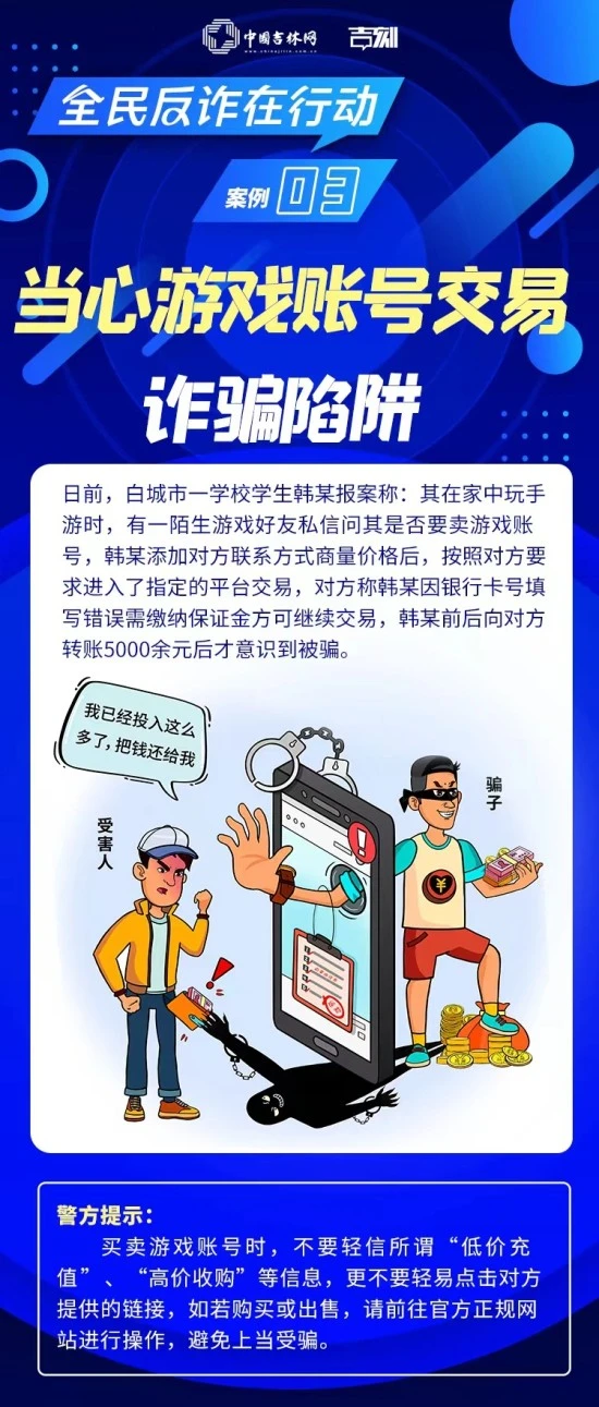 流氓手机版游戏_流氓版手机游戏大全_流氓版手机游戏有哪些